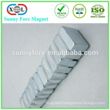 n52 block neodymium gas saver magnet